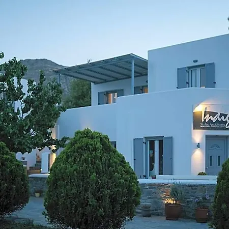 Indigo 3* Serifos Town