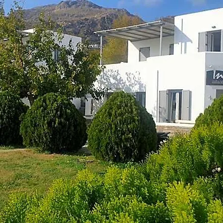 Indigo ホテル Serifos Town